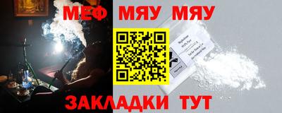 гашишное масло Аша