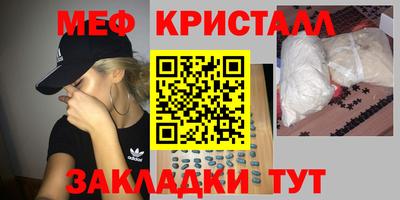 гашишное масло Аша