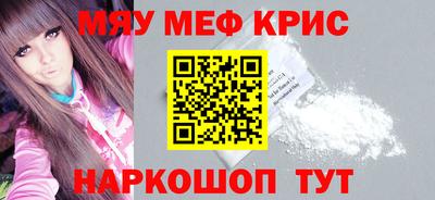 гашишное масло Аша