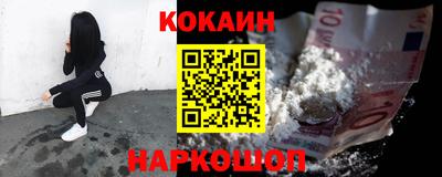 гашишное масло Аша