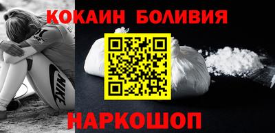 гашишное масло Аша