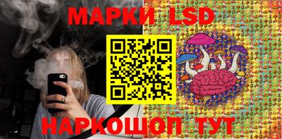 амфетамин Ачхой-Мартан