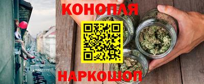 амфетамин Ачхой-Мартан