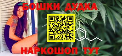 гашишное масло Аша