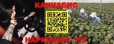 амфетамин Ачхой-Мартан