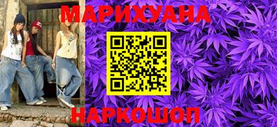 spice Баксан