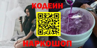 скорость mdpv Белореченск