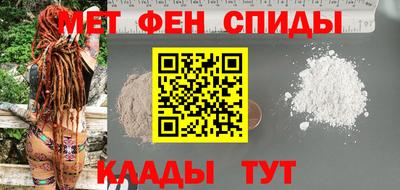гашишное масло Аша