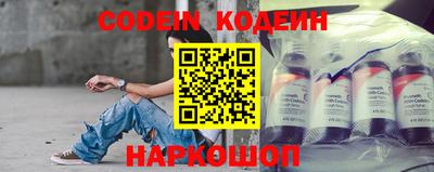 spice Баксан