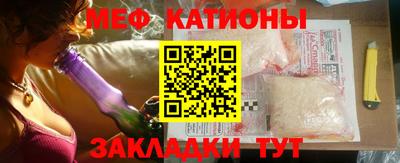 гашишное масло Аша